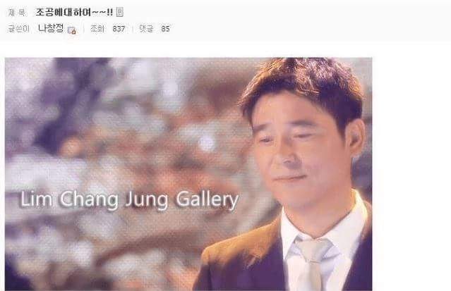 ì¡°ê³µ ìêµ¬íë ì°ìì¸