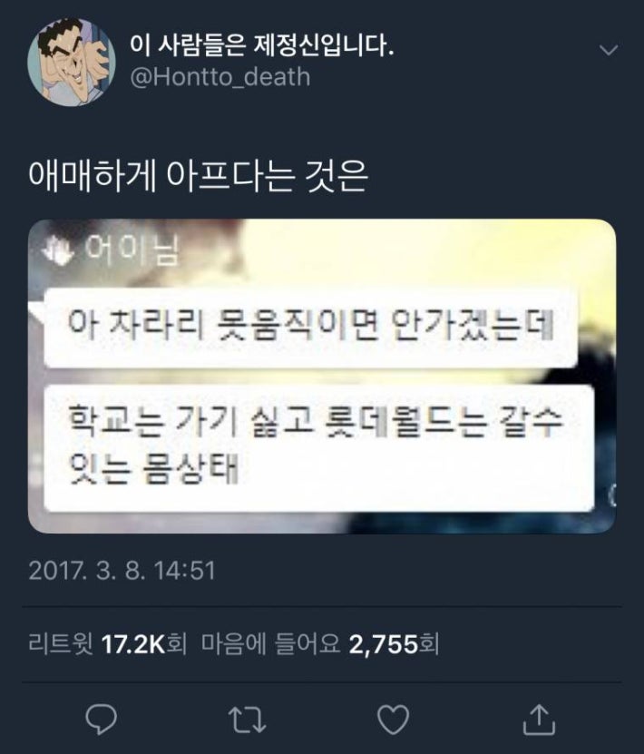 ì&nbsp;ë§¤íê² ìíë¤ë ê²ì.jpgì&nbsp;ë§¤íê² ìíë¤ë ê²ì.jpgì&nbsp;ë§¤íê² ìíë¤ë ê²ì.jpg