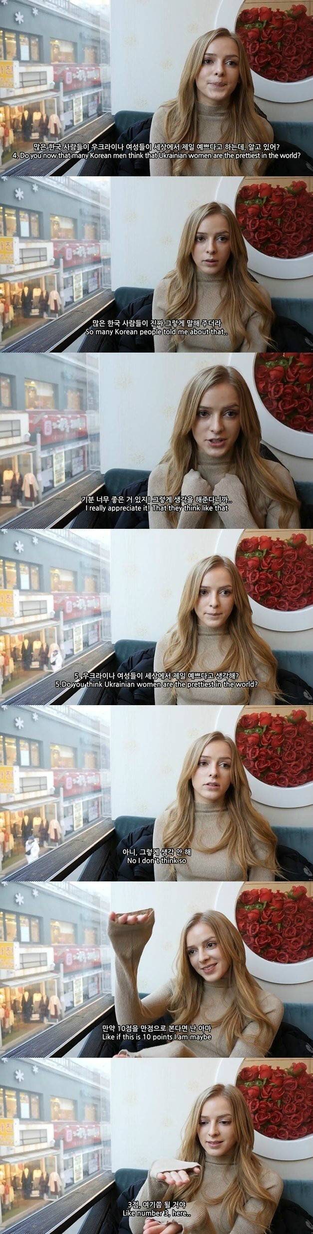 3ì&nbsp;ì§ë¦¬ ì°í¬ë¼ì´ë ì²ì
