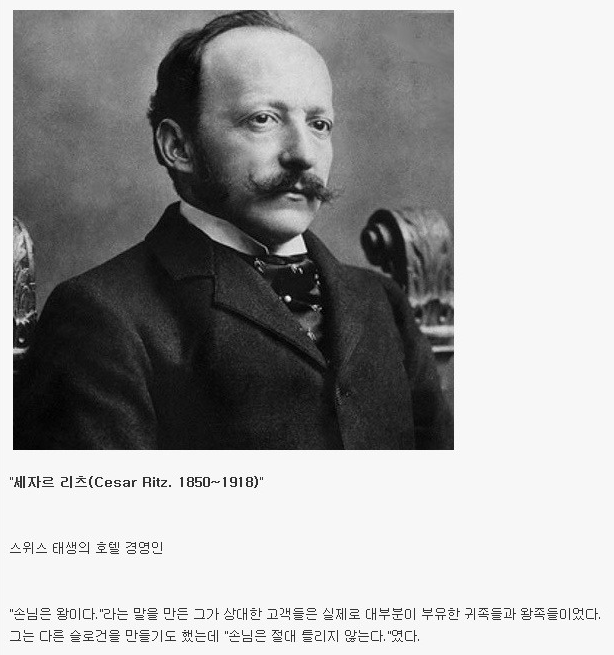 ìëì ìì´ë¤! ì ì&nbsp;ë..