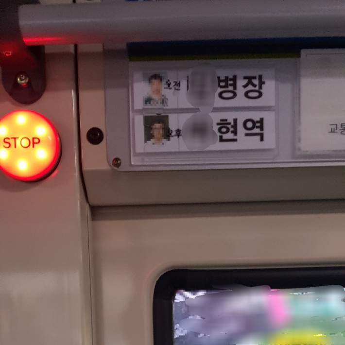 ë³ì¥ íì­